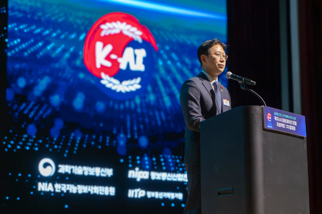 AI 자동채점 시스템 성능 검증 결과